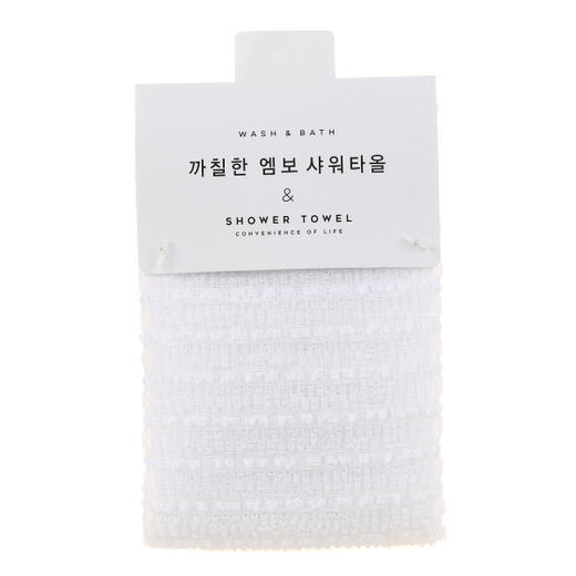 BUTTER Ivory embossed shower towel 黄油 象牙压花毛巾JPY带授权招加盟代理 商品图0