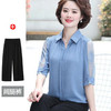 XK-YM1801阔太太中年妈妈夏装两件套 商品缩略图7