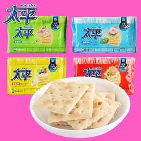 太平苏打饼干100克