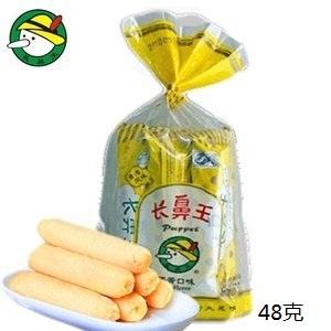 长鼻王蛋黄味48克 商品图0