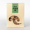 【云南特产】香格里拉野生  牛肝菌干片 50克【包邮】 商品缩略图2