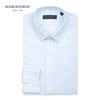 【蓝色商务DP长袖断码】Jameskingdom占姆士DP免烫商务浅蓝格子衬衣 商品缩略图1