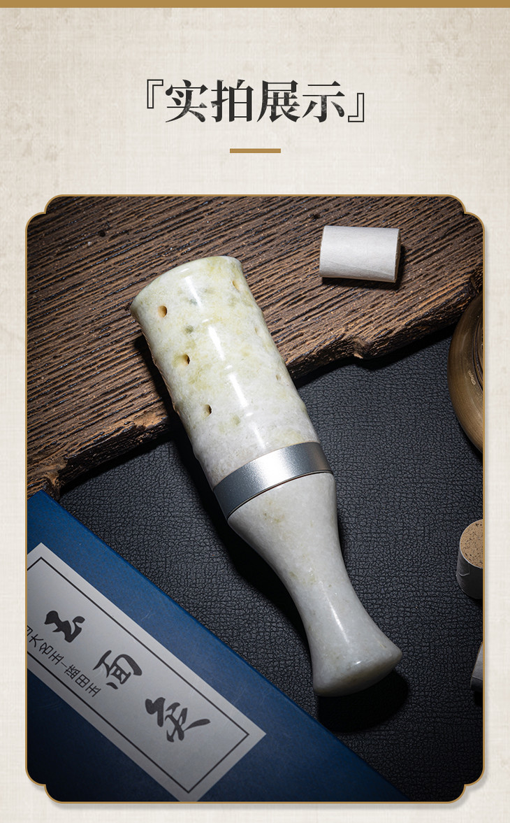 送艾柱面部身体玉石艾灸棒美玉灸面肤如凝脂