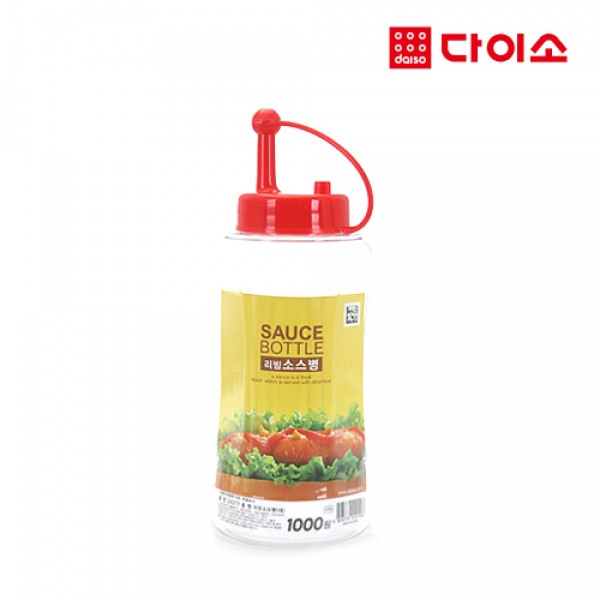 大创调味酱瓶(大)-24377 Daiso Squeeze sauce bottle 挤酱瓶JPY带授权招加盟代理