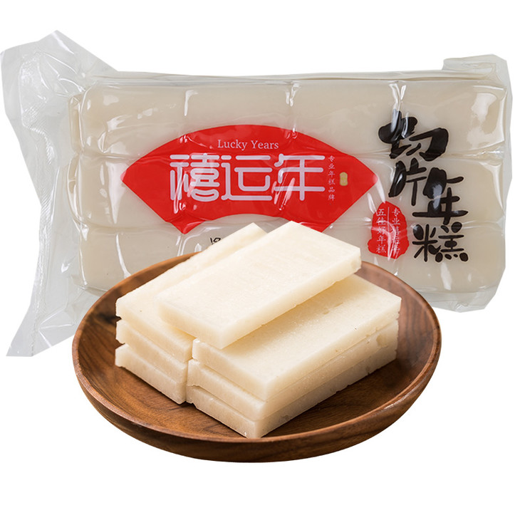 禧运年切片年糕400g