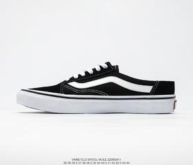 万斯VANS Comfycush Old Skool黑白经典半拖低帮个性潮流滑板鞋