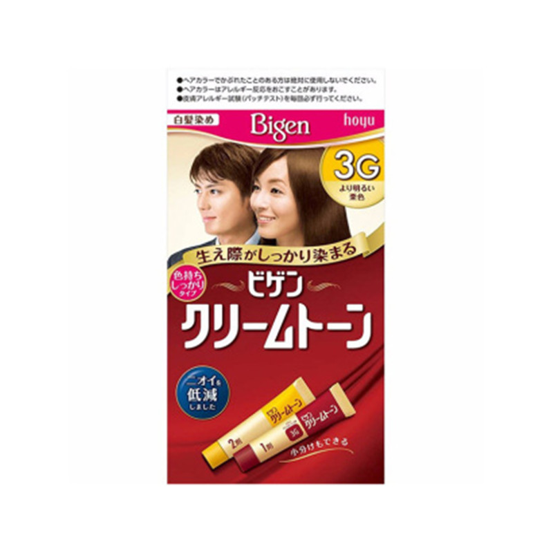 日本美源BIGEN白发染发膏3G透明栗色 本土版 日本直邮JPY带授权招加盟代理