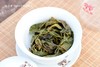 彩农茶｜老班章2020头春古树金玉天 商品缩略图6