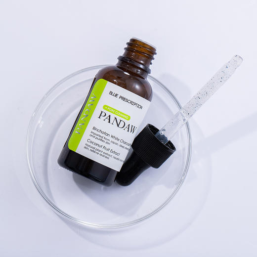 【精华系列买1送1】潘达系列精华凝露——安心瓶呵护肌肤 商品图0