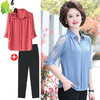 XK-YM1801阔太太中年妈妈夏装两件套 商品缩略图0