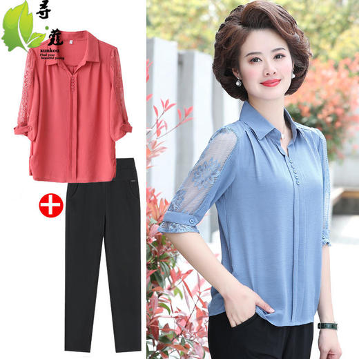 XK-YM1801阔太太中年妈妈夏装两件套 商品图0