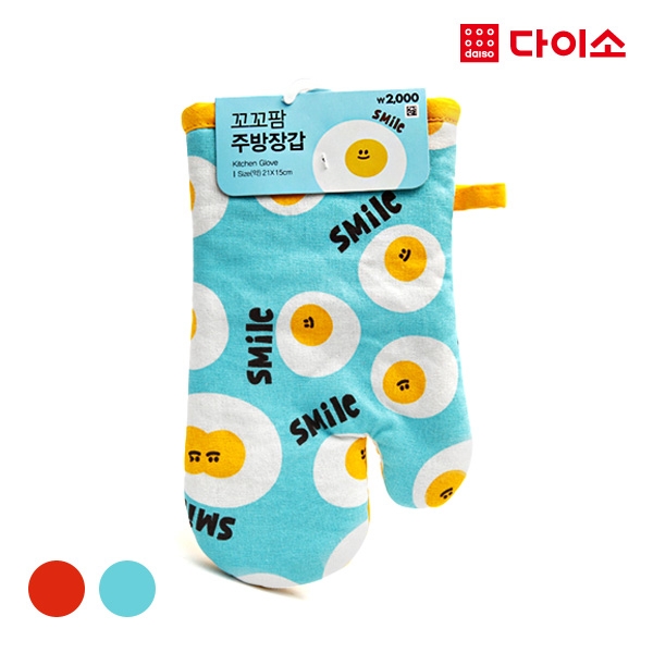 Daiso Skoko农场厨房手套-1001329大创Anti-scald gloves 小孩用JPY带授权招加盟代理