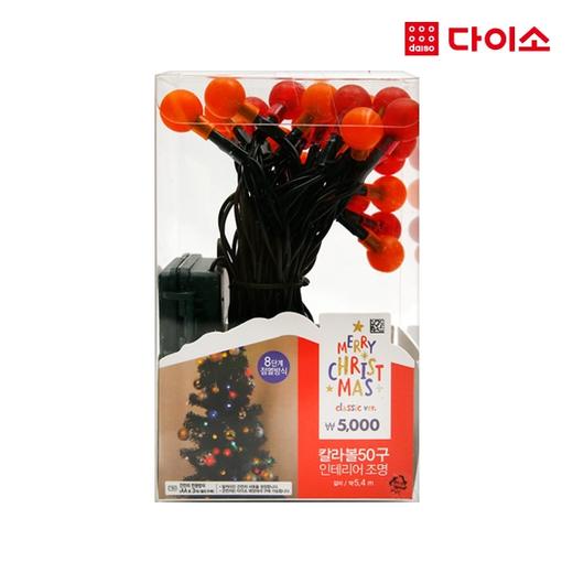 [Daiso] Interior color cherry bulb室内彩色樱桃灯泡50个球闪烁JPY带授权招加盟代理 商品图0