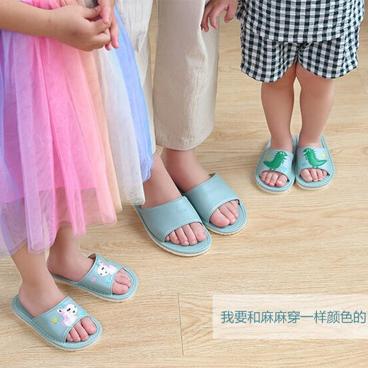 【防滑耐磨，有亲子款】拖鞋PU皮凉拖夏季新款居家凉拖鞋情侣鞋办公室内地板透气PVC防滑底亚麻拖鞋儿童拖鞋男女拖鞋 商品图7