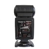 永诺 YN467 II 闪光灯 商品缩略图5