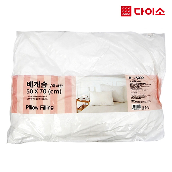 大创枕头棉（大约50X70）-72739 Daiso Pillow 枕芯JPY带授权招加盟代理