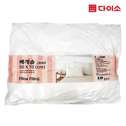 大创枕头棉（大约50X70）-72739 Daiso Pillow 枕芯JPY带授权招加盟代理 商品图0