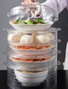 多层保温菜罩  盖菜罩新款剩菜剩饭防尘保鲜罩3.33 商品缩略图1