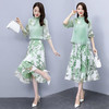 XYFS-HRYZ7094新款中国风优雅气质印花立领上衣半身裙两件套TZF 商品缩略图1