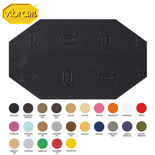 意大利韦伯Vibram7373进口多色板材1.0mm/1.8mm/3mm/6mm厚度 商品图2