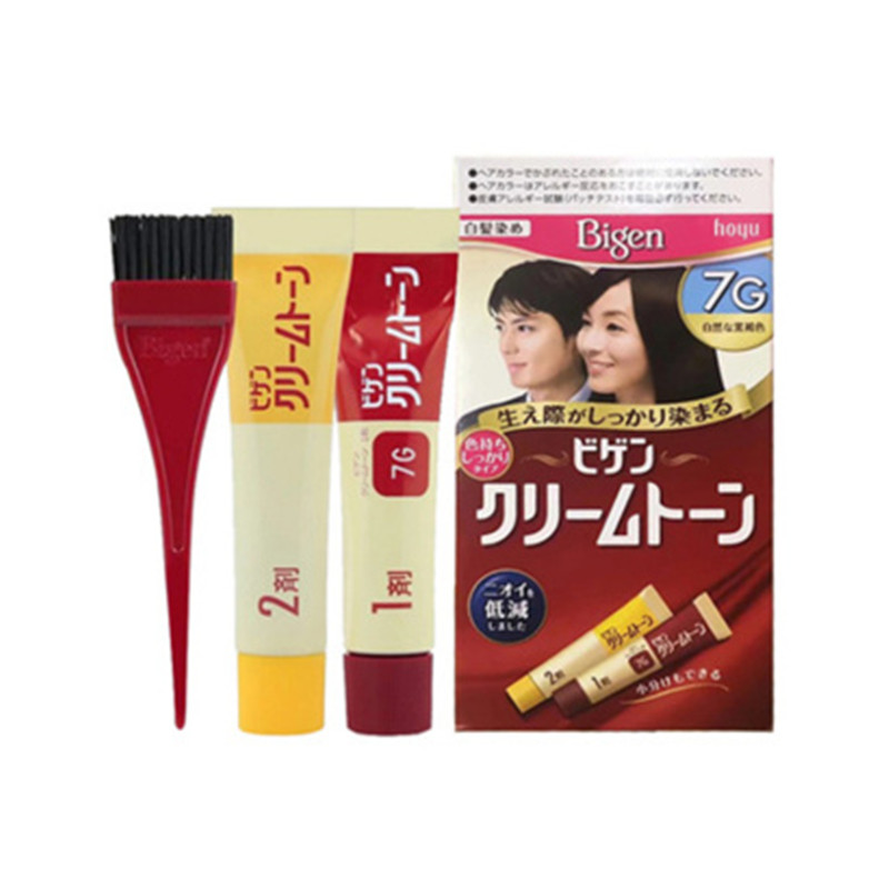 【日本直邮】日本美源BIGEN白发染发膏7G黑褐色40g+40g 本土版 JPY带授权招加盟代理