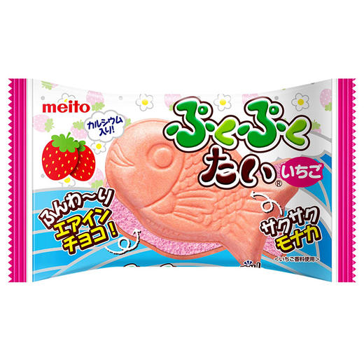 日本 MEITO名糖 鲷鱼烧威化夹心饼干巧克力味草莓味 16.5g 商品图2