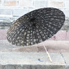 天一书局中国风雨伞轻巧便携原创设计创意兰亭序太阳伞 商品缩略图3