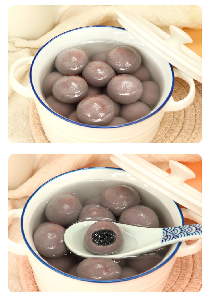 思念大汤圆黑糯米黑芝麻454g