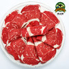 澳洲原切肥牛片200g 商品缩略图1