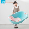 悠米宝宝澡盆 商品缩略图1