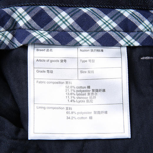 YvesFigarau伊夫·费嘉罗721468牛仔裤 商品图11