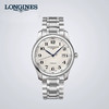 LONGINES 浪琴名匠系列男士机械表L27934786 商品缩略图0