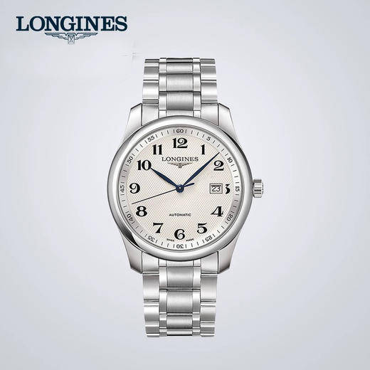 LONGINES 浪琴名匠系列男士机械表L27934786 商品图0