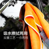 亿力YILI吸水擦车毛巾 商品缩略图3