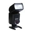 永诺 YN467 II 闪光灯 商品缩略图1