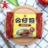 公仔面五连包（冬菜味）/件 1*5*6 商品缩略图0