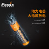 Fenix ARB-L21-4000P 21700锂离子动力电池3.6VLR35R强光手电电池 商品缩略图2