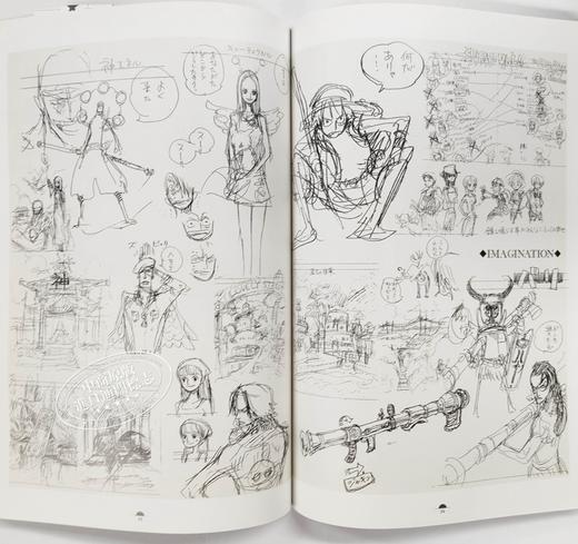 【中商原版】海贼王画集3 LION 日文原版 ONE PIECE COLOR WALK 3 尾田栄一郎画集 尾田荣一郎 集英社 商品图4