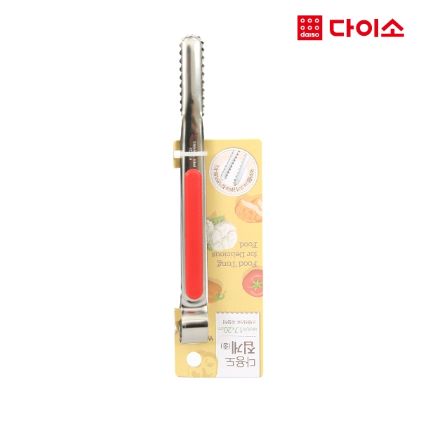 大创不锈钢夹子 Daiso stainless steel shelf（中）-58679 夹肉JPY带授权招加盟代理