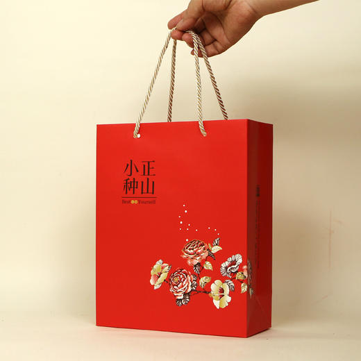 L303套装【正山小种 • 一斤】8.5元 一套/一件48套 商品图2