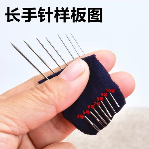 印度进口PONY马牌手缝针 长手工针手针 大孔短手针绣花针 缝衣针 各种规格 商品图1