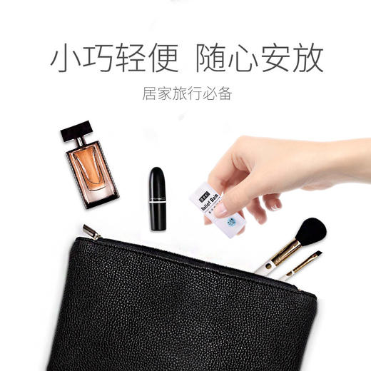 【氧气直购节】俏蜻蜓紫草膏婴儿童宝宝孕妇叮咬止痒膏凝露驱蚊艾草膏天然防蚊虫 商品图2