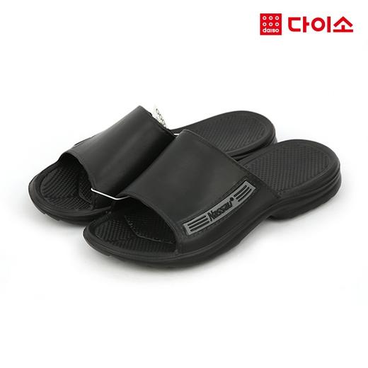 大创拿骚男拖鞋（260）-60725 Daiso Home SlippersJPY带授权招加盟代理 商品图0