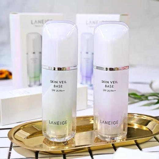 韩国兰芝隔离霜30ml（紫隔离/绿隔离） 商品图2