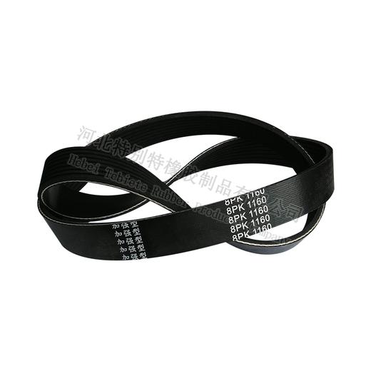 海奥8PK1160（加强）欧曼潍柴340马力电机带/格尔发380马力电机带/欧曼德龙潍柴380电机带/欧曼潍柴340马力电机带/(81160)欧曼潍柴350马力皮带 商品图1