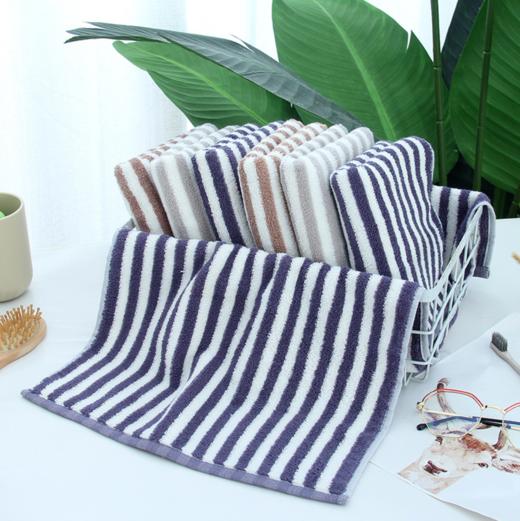 【毛巾】精梳长绒棉毛巾 家用擦脸巾 色织简约条纹长绒棉毛巾 商品图0