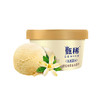 伊利甄稀香草味冰淇淋 商品缩略图0