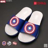 大创 Marvel_EVA拖鞋（270MM）-1017671 Daiso Home Slippers蓝色JPY带授权招加盟代理 商品缩略图0