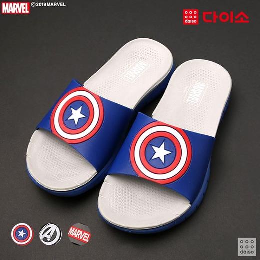 大创 Marvel_EVA拖鞋（270MM）-1017671 Daiso Home Slippers蓝色JPY带授权招加盟代理 商品图0