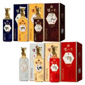 【推荐】泸州贡 十二生肖 浓香型 500ml*6 【整箱装】